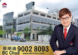 Blk 347 Kang Ching Road (Jurong West), HDB 4 Rooms #175570582